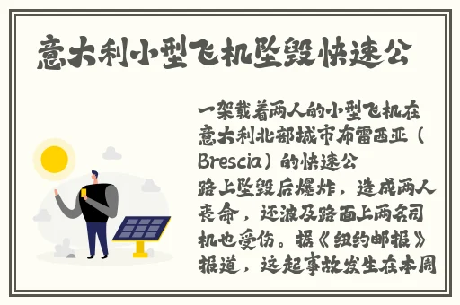 暴躁妹妹csgo独特玩法揭秘